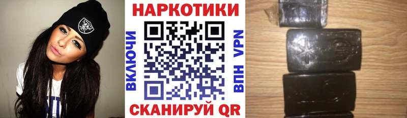 Сколько стоит Ухта Конопля МЕФ