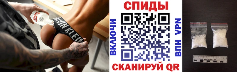 АМФ 97%  Ухта 