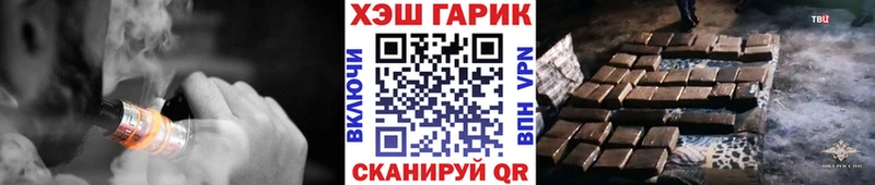 нарко площадка клад  Ухта  KRAKEN ссылка  ГАШ VHQ  цены наркотик 