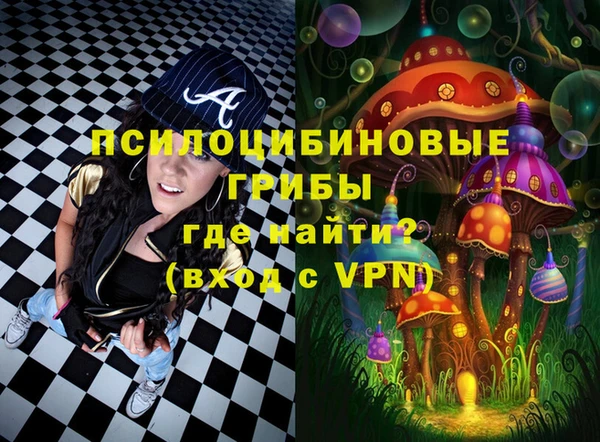 прущий лед Балабаново