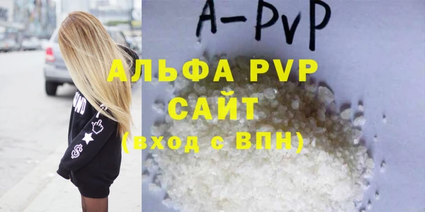 мет Баксан