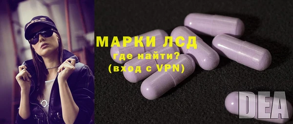 прущий лед Балабаново