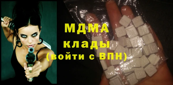 прущий лед Балабаново