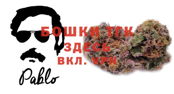 мет Баксан