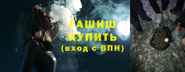 прущий лед Балабаново