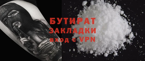 прущий лед Балабаново