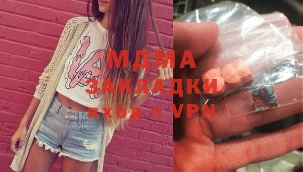 прущий лед Балабаново