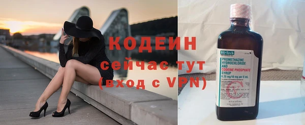 прущий лед Балабаново