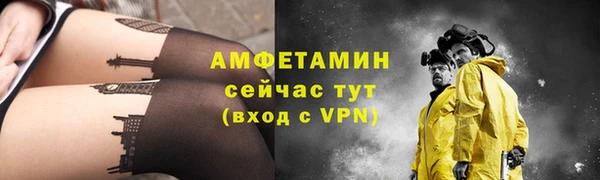 прущий лед Балабаново