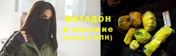 прущий лед Балабаново