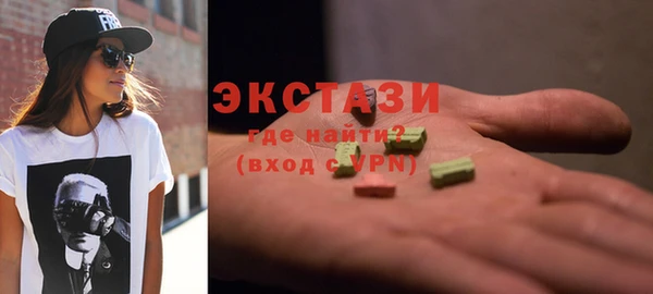 мет Баксан