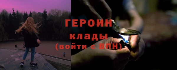 прущий лед Балабаново