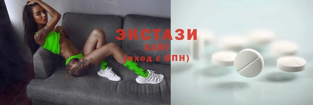 прущие грибы Балахна