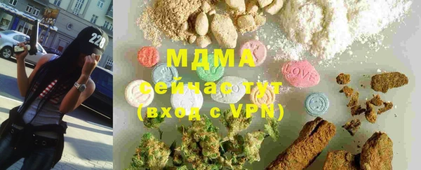 мет Баксан