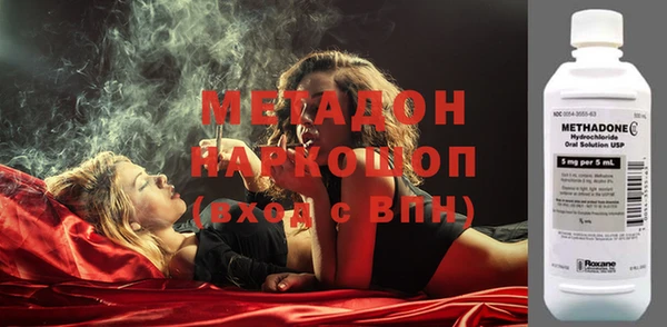 мет Баксан