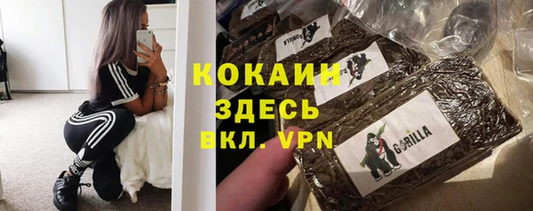 мет Баксан