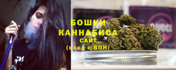 мет Баксан