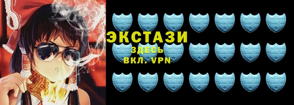 прущий лед Балабаново