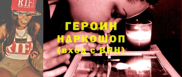мет Баксан