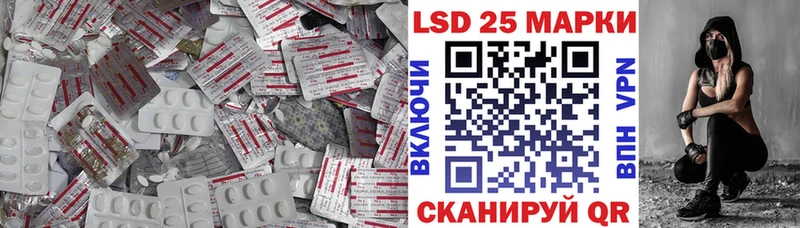 где найти наркотики  Ухта  Лсд 25 экстази ecstasy 