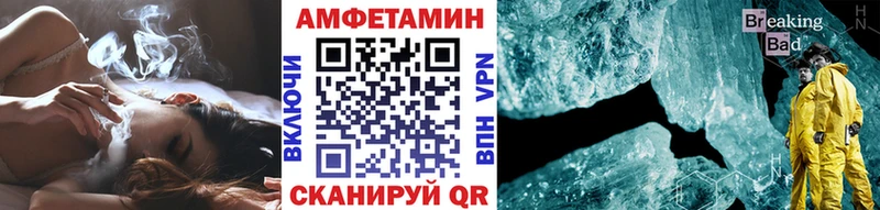 Первитин винт  хочу наркоту  Ухта 