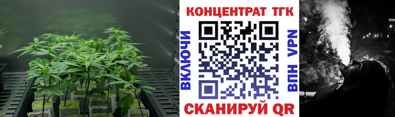 Дистиллят ТГК THC oil  KRAKEN маркетплейс  Ухта 