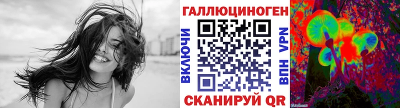 MEGA онион  магазин продажи наркотиков  Ухта  Галлюциногенные грибы Magic Shrooms 