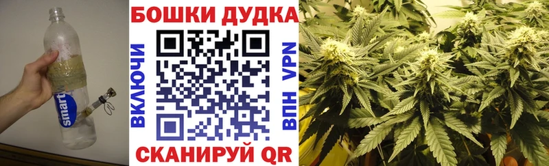 это официальный сайт  Ухта  Шишки марихуана LSD WEED 